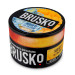 Brusko Medium - Манго со льдом 50 гр.